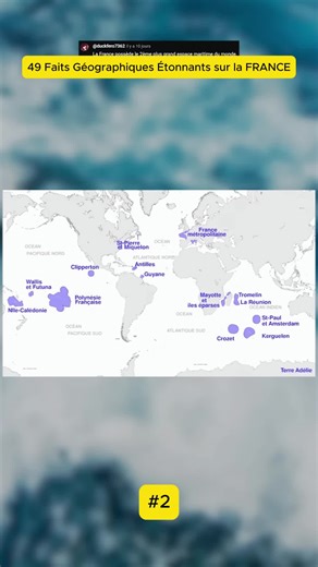 #geographie #europe #france-2