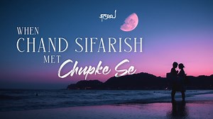 130K views · 8K reactions | Chand Sifarish x Chupke Se - JalRaj Ft....