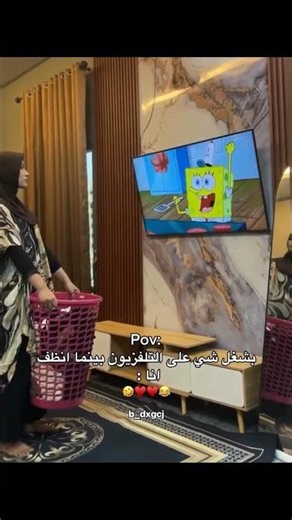 ستوريـات بنات کيـوت ، سـتوريـات بنات انستـا كيـوت بـدون كتابـه فـيديوهـات كيـوت بـدون حـقوق 💜.