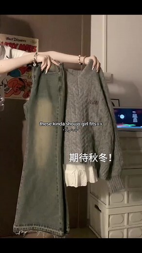 Cute Shoujo Girl Fashion Trends from Xiaohongshu and Douyin