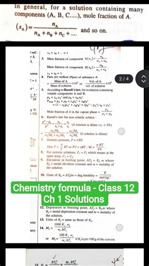 Solutions Class 12 Formulas | Solutions Class 12 Short Notes | Class 12 Chemistry Solution Formula