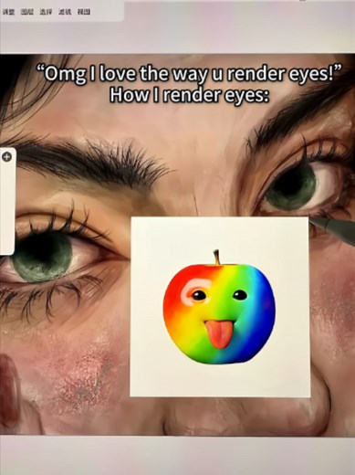Cómo renderizar ojos en dibujo digital (tutorial rápido)
