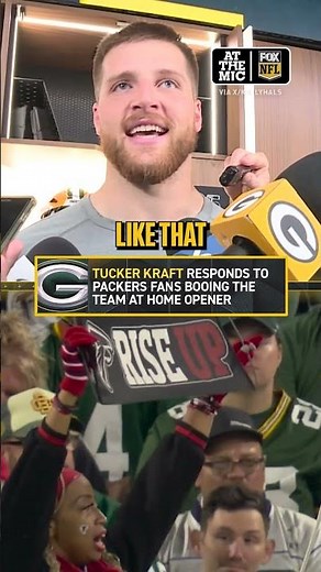 A tough night for the Packers as boos filled Lambeau Field 😐 #NFL #tuckerkraft #packers #tnf