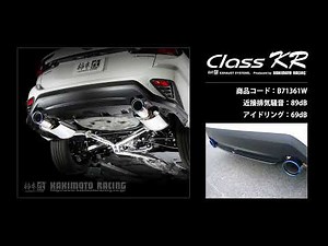 レヴォーグ STIスポーツR VNH｜柿本改 マフラー Class KR Dualセンター付き (B71361W)