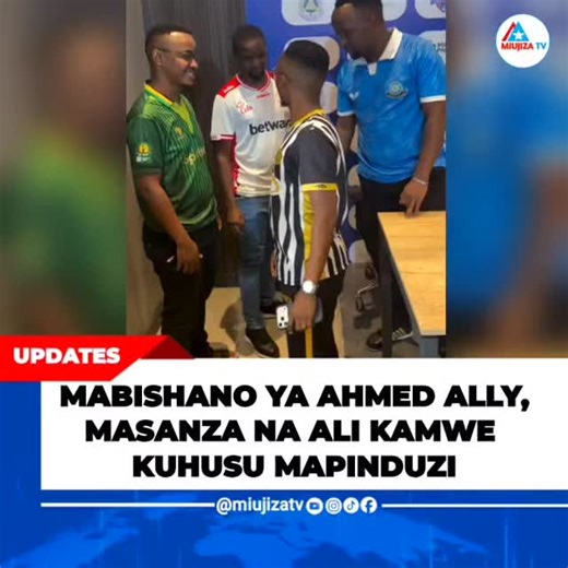 miujiza_tv on Instagram: "Mabishashano kati ya Ahmed Ally, Ally Kamwe,Masanza na Ibwe kuhusu mapinduzi cup"