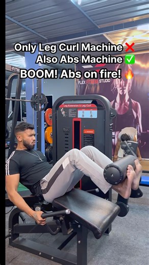 Think leg curl machine is only for hamstrings? #flexfitness #motivation