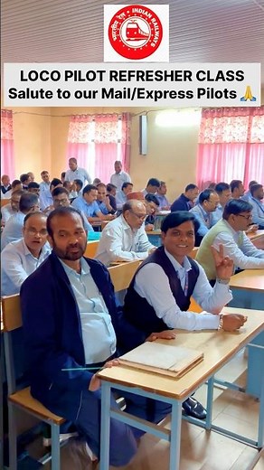 RAILWAY LOCO PILOT TRAINING VIDEO | RAILWAY LOCO PILOT TRAINING | RAILWAY ALP TRAINING CLASSES