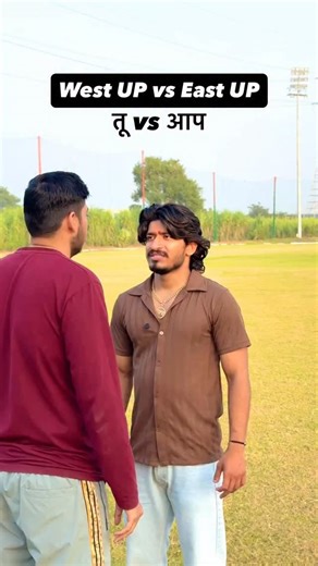 38K views · 87 reactions | तू और आप मे बहस  | Harshit Chaudhary | Facebook