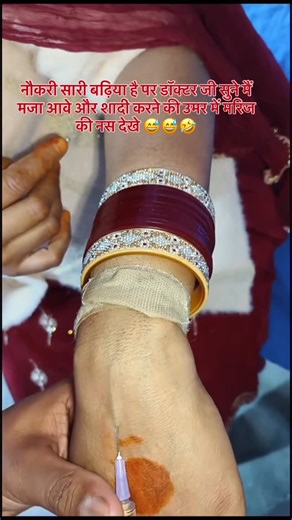 Savan Kumar Up | #mbbs #medico #medicalstudent #neetmotivation #neet cimsbilaspur viralvideotendingshortsyoutubeshortslabtechnicianmotivation Here are some... | Instagram