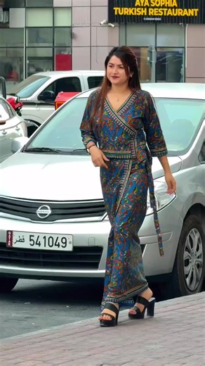 Exploring Creator Search Insights in Doha, Qatar