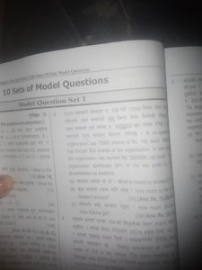 10 Sets of Model QuestionsModel Question Set 15.... | Filo