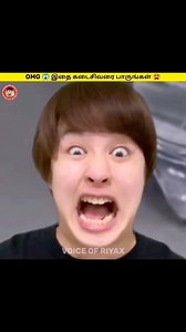 735K views · 10K reactions | Wait for end 勞 . . #tamil #facts #fact #reels #voiceofbiwin #facts #tamilfacts #tamilfact #voiceover #tamilvoiceover #factintamil #amazing #random #cristianoronaldo #football #chennai #trichy #voiceofriyax #instagramreels #reel #reels #feelitreelit #trending #tamilreels #feelings #truelove #transformation #attitude #tamilreels #humanity_shots_ #motivational #facts #love #humanity | Mohamed Riyas | Facebook