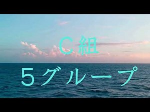 R72C Cエネルギー変換の技術による問題の解決