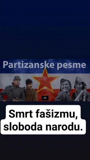 Partisans song Yugoslavia | Dragan Strugar