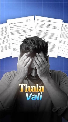 Install our app now and download it in pdf section 😎❤️‍🔥