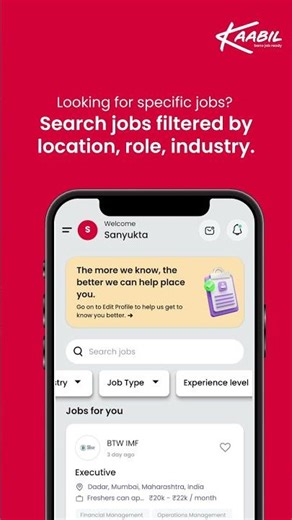 Find the right job near you with Kaabil