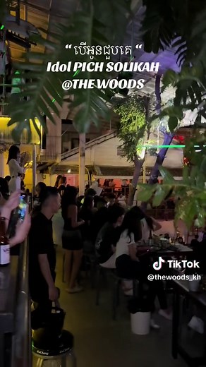 @pich solika #outdoorpub #thewoods