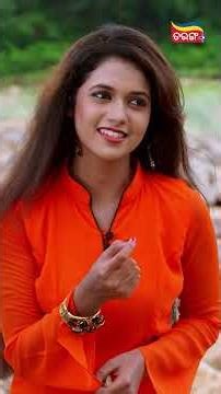 Love Pain Kuch Bhi Karega | Odia Movie |Odia Cinema | Babushaan| Supriya | Best Shorts | Tarang Plus