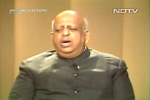 An analysis of the 1993 Assembly elections (Aired: November 1993)
