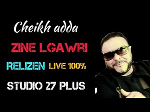 Jdid Cheikh Adda-2022-شيرة قاورية- Avec Cheikh Djamel Lakhdar لايف رائع