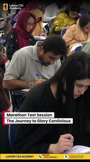 Marathon Test Series| LahoreCSSAcademy #lahorecssacademy #placement #pgcssentrance