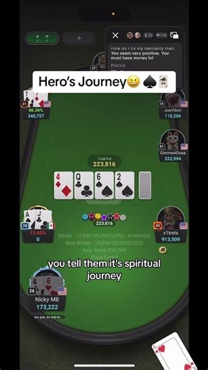 24/7 discord customer support (loading and redeeming) with community! #poker #gambling #wsop