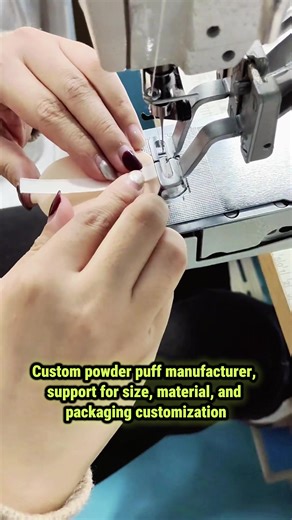 Custom Powder Puff Manufacturing Services