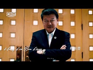 Chinoy Profile: Henry Lim Bon Liong