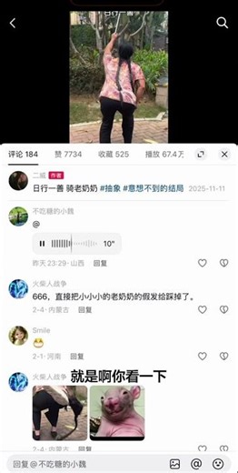 Unlock the Secrets of QR Codes: A Must-Watch Guide