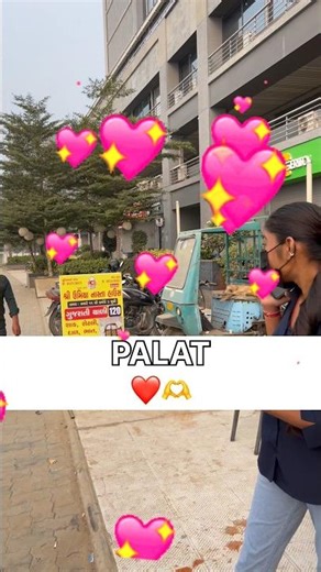 PALAT❤️🥰😉🌷 #prankforcutegirls #prankvideo #love #noteprank #viralvideo #likesharesubscribe