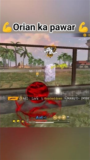 orian ka pawar #fyy #freefire #shortvideo