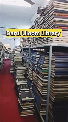 Inside a Beautiful Islamic Library | Thousands of Islamic Books | Peaceful Place