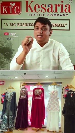 kapdo ke business me kese profit kare | business guide | seasonal business | howtogrowbusiness