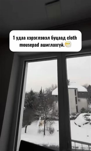 Энгийн mousepad-аас залхсан уу? Glass mousepad дээр mouse илүү хурдан, илүү smooth гулсана. ⚡ 📩 Захиалга DM. #foryou #viral #mongolz #cs #mongolia