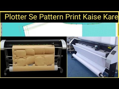Plotter se pattern print kaise nikale by AG Pattern Institute