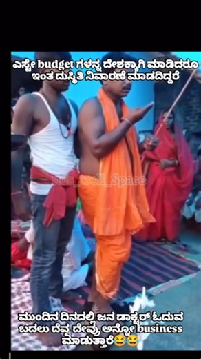 Nandi Gowda on Instagram: "#adult #memes #love #adultmemes #sexy adultgram meme fun funnymemes follow hot adultjokes funny adults sex adultsociety model dankmemes like instagram sexeducation memesdaily erotic sextoys lingerie instagood bhfyp comedy porn romancekids jokes plus india fashion chutiyapa adultmeme girls naughty bollywood lust adultsonlyplease girl sextoy beautiful bikini vibrator followforfollowback dildo adultvideo likeforlikes kiss selflove trending life hotgirl sexshop women adult