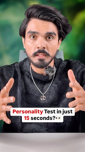 Allen Choudhary on Instagram: "Personality Test in just 15 seconds?👀✨📸 What’s your Animal Trait?⬇️ . . . . . . #reels #reelsinstagram #feelitreelit #feelkaroreelkaro"