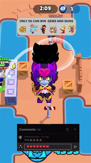 how to get ultra box in brawl stars #brawlstars #brawlstarsshort #brawlstarsgame.