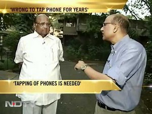 2G spectrum scam: PM will intervene to restore confidence, says Pawar