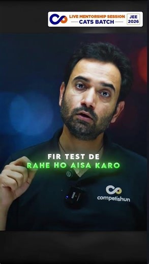 JEE Exam Strategy: Train Your Brain in Tough Conditions#jeepreparation #competishun #abjsir