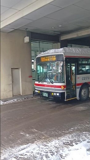 北海道中央バス 札幌200か3092 白25南郷7丁目駅行き