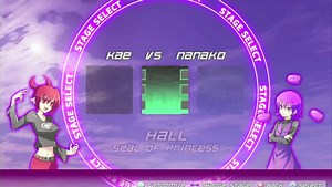 Acceleration of Suguri X Edition : Trailer