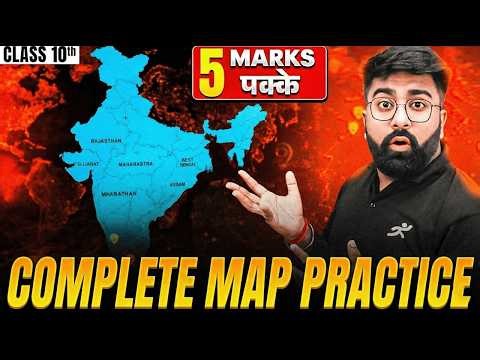 FULL Map Work in One Shot 🔥 | Class 10 SST | CBSE Board 2026 | Gautam Sir