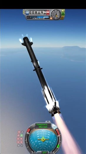 my first version of the starship🌟