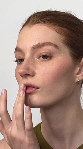 ILIA Beauty on TikTok