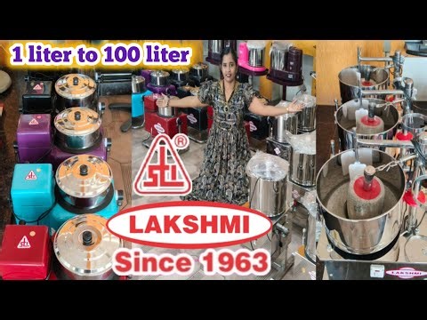 💥இதுதாங்க Original Lakshmi wet & Tilting Grinder💥 1 liter to 100 liter /Domestic&Commercial Purpose