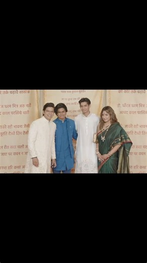 19K views · 78 reactions | Playback singer, Shaan and family at Anant-Radhika Mangal Utsav function. | Zoom TV | Facebook