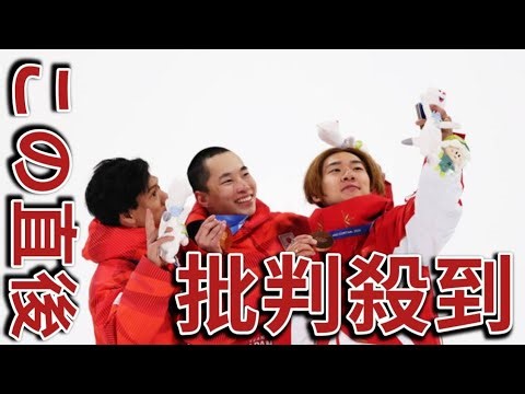 スノボ日本の金＆銀メダルは「本当につまらない」「退屈」 米国放送局がマイク切り忘れ“大失言”の放送事故