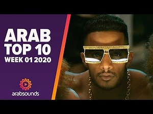 Top 10 Arabic Songs (Week 01, 2020): Mohamed Ramadan, Zouhair Bahaoui, Hamaki & more!