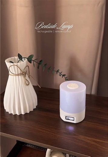 Remote-Controlled Bedside Lamp for Your Nightstand